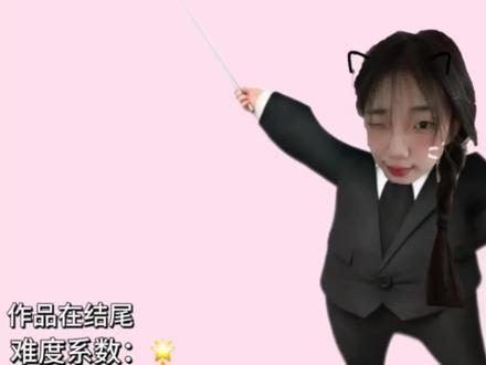 “第三个吻痕”视频剪辑滤镜教程来啦~ #剪辑 #第三个吻痕 #教程来了 #滤镜 #爱豆剪辑