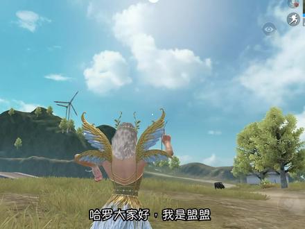 “吃鸡”光子的新惩罚也太狠了,玩家的手机直接黑屏了!