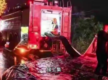 26死61伤!浏阳烟花厂炸出蘑菇云,五一放假为何还在拼命加班?
#社会新闻 #社会百态 #真实事件 #真实故事 #浏阳烟花