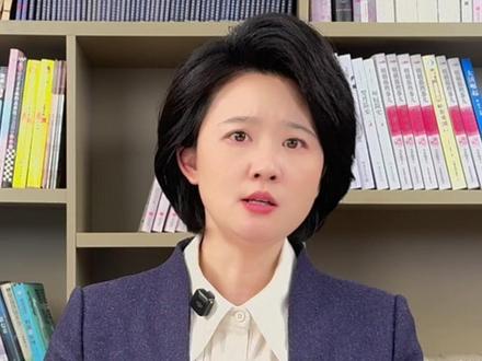 账户有钱却取不出来,到底谁来为独居的人托底?#独身 #监护人