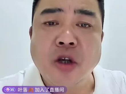天意大哥很生气 #毛洋洋 #摔跤 #天意