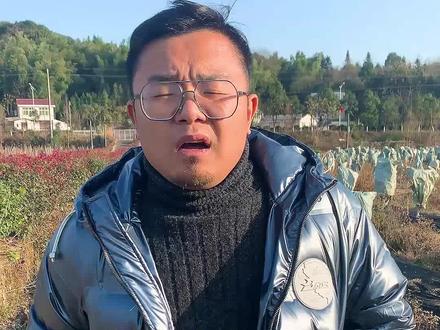 今年冬天真的很冷,家里种了果树的朋友们一定要记得防冻哦!#云苗库 #果树种植