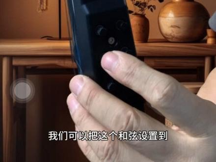 华魅966电吹管功能介绍