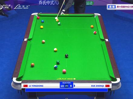 最新乔氏太子爷,首秀出场便被安排在了tv台,#薛珍麒 #李英东 #乔氏中式台球