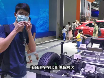 车展快评2:比亚迪海豹CTB,超强门槛结构