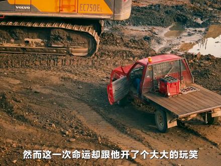 打包矿场还是破釜沉舟搏一把,瑞克陷入两难之境 #纪录片 #淘金 #寻宝 #金矿