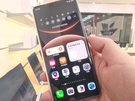 鸿蒙6.0设备如何使用全功能版本抖音,跟我视频一起学习吧#高性价比 #鸿蒙6.0#百亿流量扶持 #视频创作#华为手机 #matex7#mate80