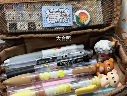 vlog^沉浸式装修新笔袋#vlog #沉浸式 #笔袋分享