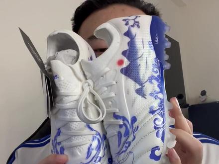 真正的青花瓷球鞋#发射足球