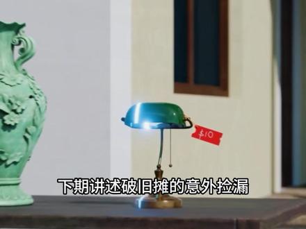 那也许就是根鱼竿