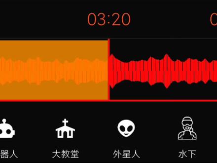 #audiolab 你们要的#起风了音频,带上耳机效果更好哦