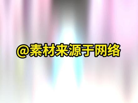员工抢先拆盲盒,万万没想到居然开出大隐藏 2026年最欧的一集!!
可爱怪谈bjd也太可爱了!!!#可爱怪谈 #bjd #bjd盲盒 #萌物 #x11全球潮玩集合