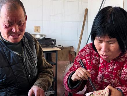 郭四红霞的幸福生活#