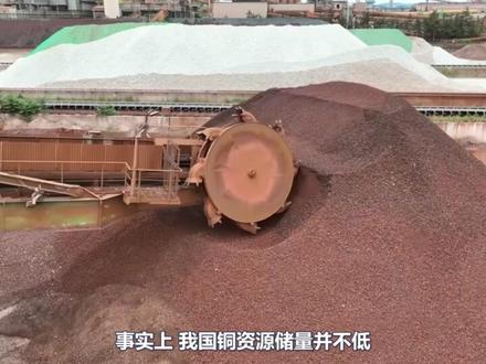 铜在工业上到底有多重要?铜能被其他材料替代吗? #科普 #铝代铜