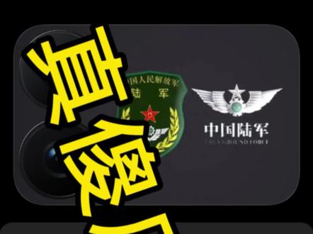 你们要的背屏动态壁纸教程#小米17pro背屏 #动态壁纸