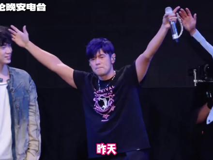 周杰伦杭州演唱会首开秒没!三平台挤爆依旧难抢!一起等二开! #周杰伦杭州 #周杰伦杭州演唱会 #周杰伦嘉年华世界巡回演唱会 #周杰伦演唱会