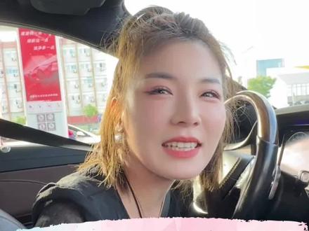 10块钱油的迈巴赫更跑多远啊 #爽爽的汽车生活 #迈巴赫