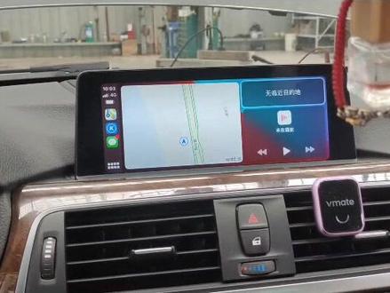 宝马ID4界面的EVO主机车型,无损升级ID6并开通全屏CARPLAY#潍坊宝马车友 #宝马专修潍坊 #抖音汽车 #德系专修潍坊 #dou是好车 #汽车服务行业