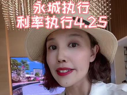 首付20%,什么概念呢?举例:
以100万总房款为例,去年30%,首付30万,贷款70万,贷款30年,月供4319,
今年首付20%,首付20万,贷款80万,贷款30年,月供3935
是首付出的少了,月供也更低了#疫情买房 #抖音热门 #抖音原创 #买房攻略 #内容过于真实 #买房建议 #房产 #买房那些事 #涨知识 #干货分享 #说真话 #百亿流量扶持 #楼市 #带你看房 #抖音房产 @抖音小助手