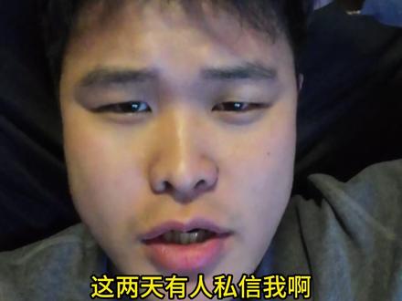 纳斯达克标普500目前为什么不能去场内定投 #基金 #定投 #纳斯达克 #标普500