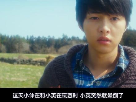 #狼少年 片名《狼族少年》