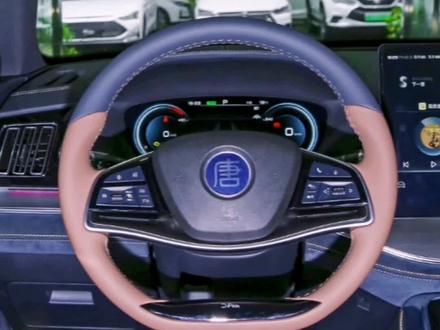 #比亚迪唐dm智能驾驶
#比亚迪唐智能领航
#比亚迪唐dmi
#比亚迪唐L2级别自动驾驶#dmi超级混动
固定相机支架拍摄请勿模仿