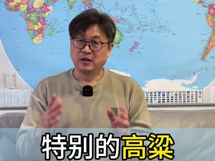 高粱的来历是什么?为什么我们现在很少吃高粱了?