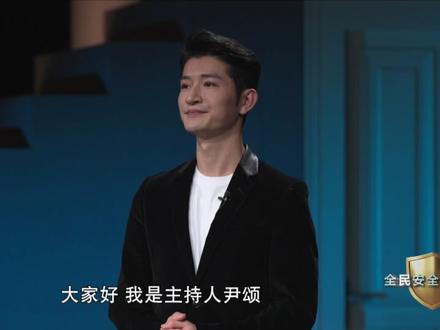 【全民安全公开课 | 《防患未“燃”》 】(中央广播电视总台、应急管理部)