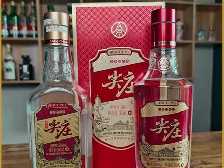 五粮液尖庄红优与大光,在口感有什么区别?红优值得入手吗?喝过红优的小伙伴,可以说说你们的感受。#五粮液 #五粮液尖庄 #浓香型白酒 #口粮酒 #龙门大侠 #白酒 #酒文化 #酒知识 @抖音小助手 @抖音创作者中心 @抖音创作者大会