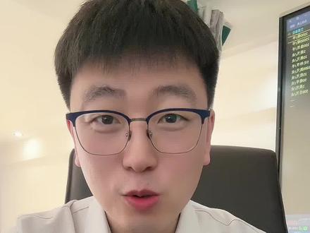 沪指突破4200,成交额破3.5万亿,“受辱资产”你配置了吗 #股票 #受辱资产