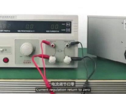 实测产品壳对壳接地测试#高性能实用工具