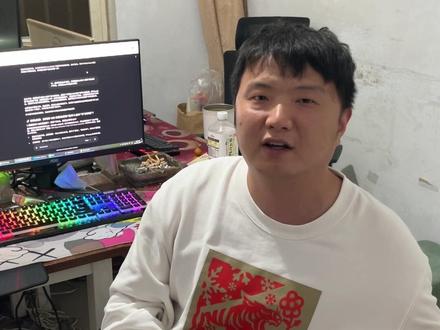 小白怎么学ai?#ai #agnet #claude #剪辑 #软件开发