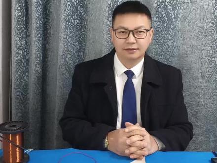 #自制喇叭
昨天制作的一圈绕线音圈喇叭很多网友觉得很有趣,今天再给大家制作一个更简洁的、只有一根线的传奇喇叭!赶紧来围观吧!