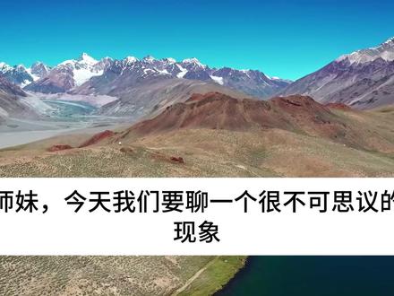 白银觉醒运动震撼全球!华尔街败给中国大妈?套利机制失效的真相