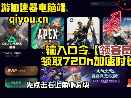 超详细【openclaw】一键部署教学!让你轻松用上顶级AI 超详细【openclaw】一键部署教学!让你轻松用上顶级AI助手!