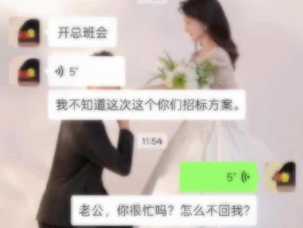 建议姐妹们不要轻易尝试,根本停不下来……#日常聊天记录截图 #kk键盘 #变声器