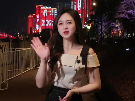 5.23日,巴中皮划艇世界杯,一起来见证属于巴中的荣耀赛事。#巴中 #皮划艇 #世界杯 #达州婚礼主持人之瑶 #抖音小助手