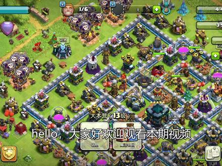 部落冲突冲传奇杯第50期:暴力雷龙,用战斗之书把矿工秒到了满级