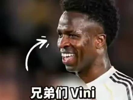 死鸭子嘴硬!维尼修斯还在拿15冠说事!#维尼修斯#姆巴佩#足球#皇马#巴萨