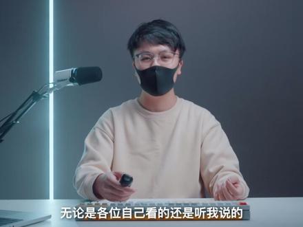 它完美到让我有点想挑刺|塔塔次方DP04 #外设 #数码 #键盘 #塔塔次方 #游戏