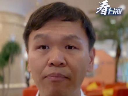 #大陆取消对台34项农产品零关税政策 台当局设下两岸农产品贸易障碍,势必极大破坏两岸之间的善意#看台海