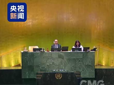 朝鲜代表:日本没有道德资格觊觎安理会常任理事国席位