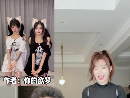 你们要的#甩葱变速舞 教程来啦!#剪映 #大凯技术小分享