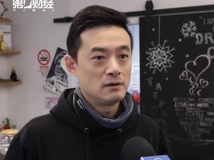 进口咖啡豆现货涨至60多元一公斤 烘焙商称太高了 几十年未见|一探