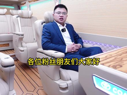 今天冬至了各位粉丝朋友别忘了吃饺子#冬至吃饺子 #火星说车丰田考斯特 #丰田考斯特空调使用 @DOU+小助手