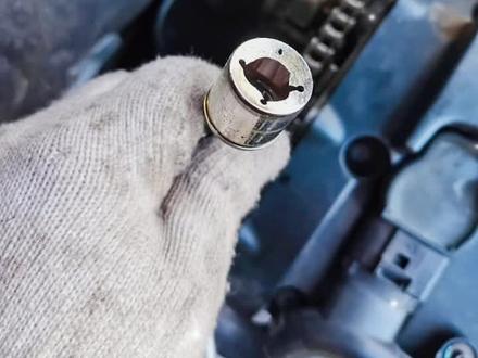 奥迪处理意响,故障码000A