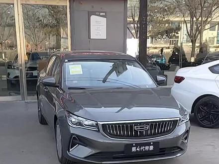 #同城热门 #第四代帝豪内存卡 #行车记录仪安装教程 四代帝豪行车记录仪卡安装教程