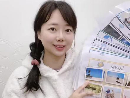 天气主题安静书制作教程😘快点做起来吧#英语启蒙 #安静书 #育儿