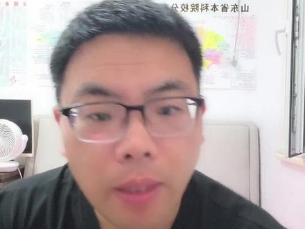 聊城中考志愿填报结束了 #职教高考 #春季高考 #中考