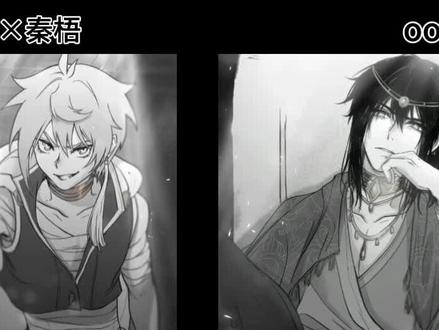 谁能拒绝小狗和小猫呢?!#捉鬼师后日谈秦梧骆云影#秦梧#骆云影#ooc致歉#乙女向 ooc致歉!!!